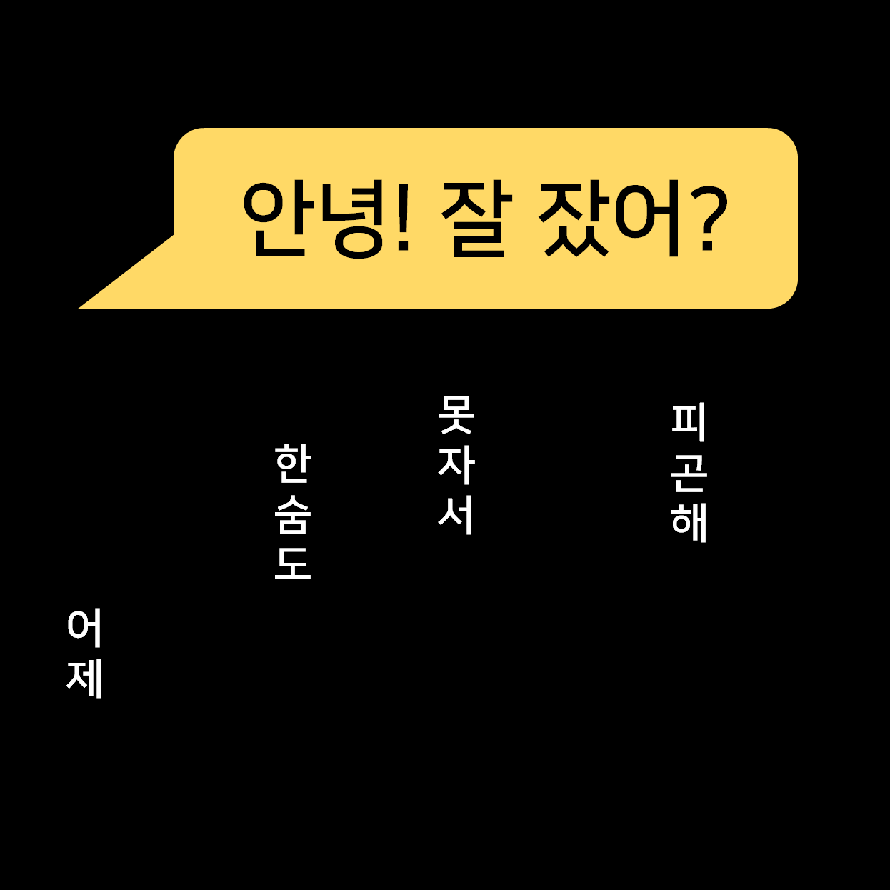 LiterMark 암호화 결과